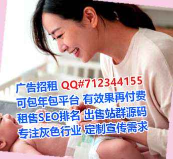 布依族代生运输有限公司